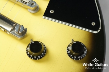 Les Paul Special